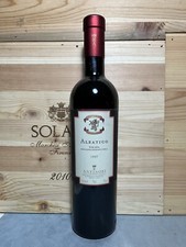 1997 Fattoria Aldobrandesca Antinori  Aleatico ( 1° annata) 50cl 