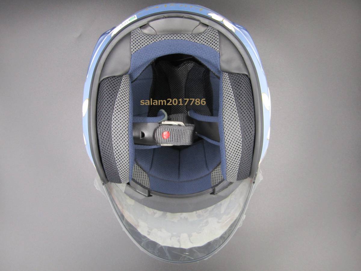 Arai Full Face Helmet VZ-Ram Sakura White Size XL (61-62cm