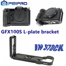 PEIPRO Quick Release L-plate Bracket Hand Grip for Fujifilm Fuji GFX100S Camera