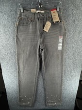 NWT Levi's Low Pro Straight Mid Rise Straight Leg Gray Denim Jeans ACTL 26X31