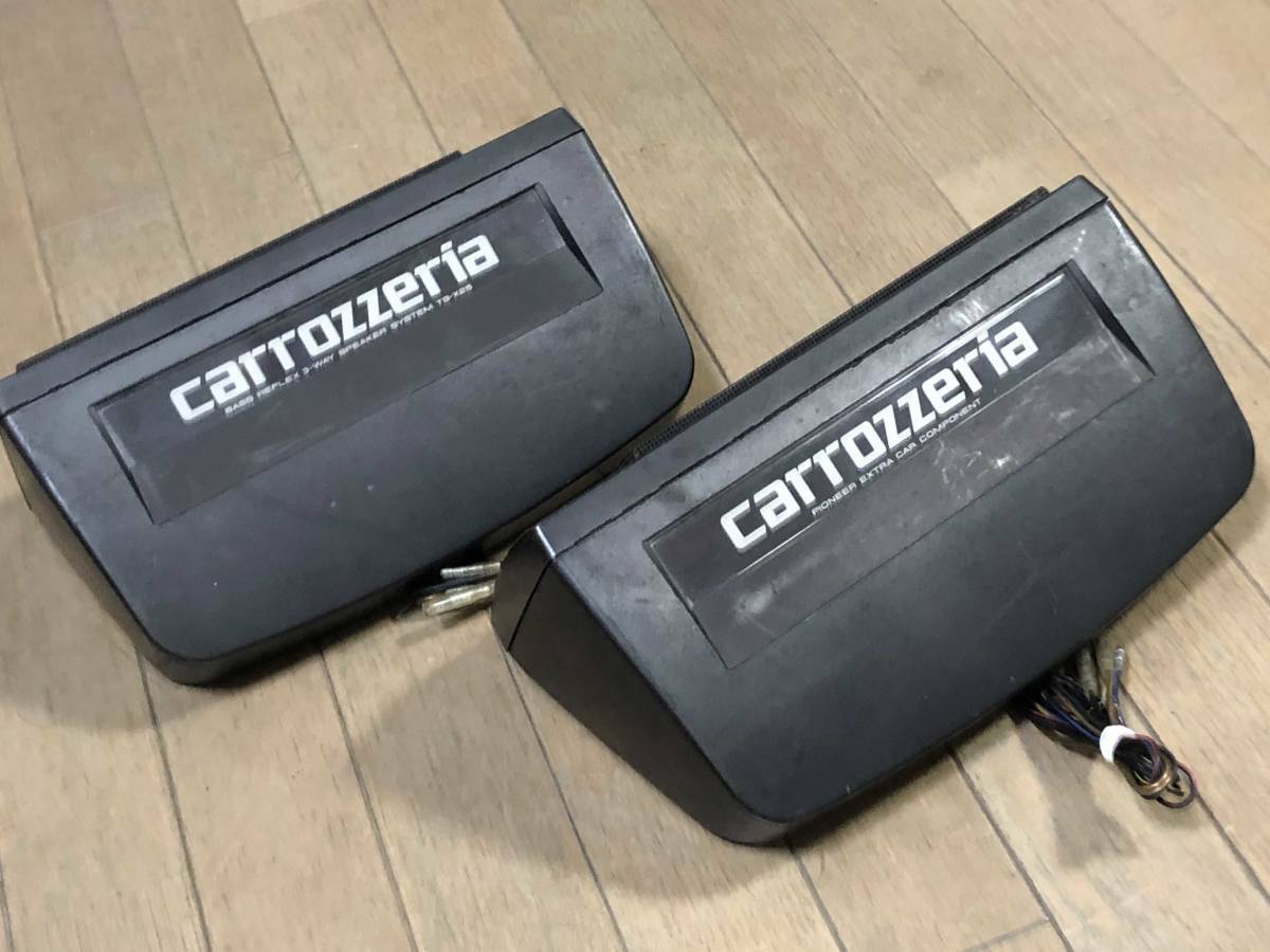 Pioneer Carrozzeria TS-X25 Car Speaker Lonesome Carboy Tested