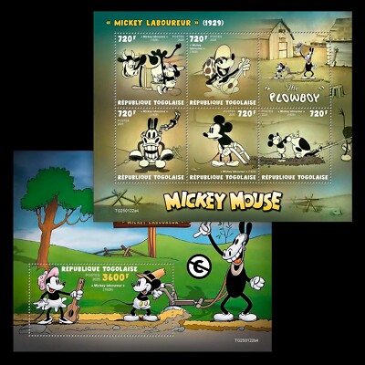 Mickey Mouse Cartoons - The Plowboy MNH Stamps 2025 Togo M/S + S/S