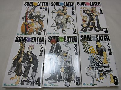 USED Soul Eater Vol.1-25+Official Guide+Not Girls Vol.1-6 32 Set