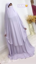 LILAC Lycra khimar BUILT IN NIQAB wide skirt set free size