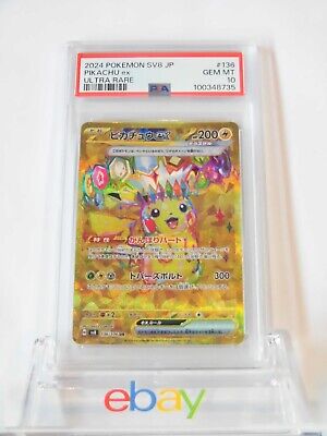 PSA 10 Pokemon Card Pikachu ex UR 136/106 sv8 Electric PSA 10 Pokemon Card Pikachu ex UR 136/106 sv8 Electric