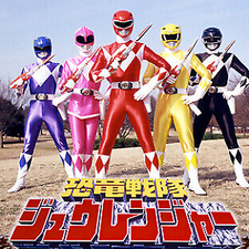 Fun time maker Japan | eBay Stores