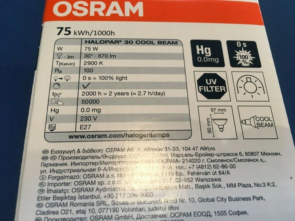 SELTENE OSRAM 64845 FL HALOGEN HALOPAR 30 COOL BEAM 75W Flood 30° E27 670 LUMEN  - Bild 3 von 3