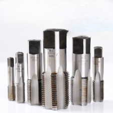 1Pcs 55 cylindrical pipe thread tap, pipe thread tap G thread tap