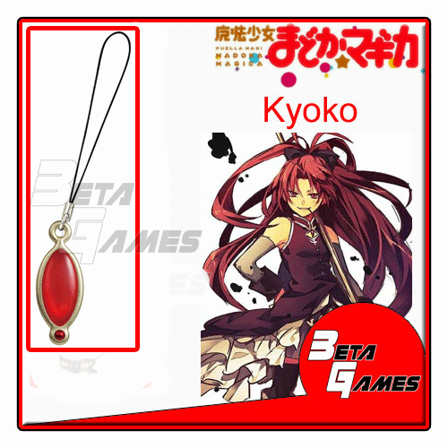 Puella Magi Madoka Magica Cosplay Soul Gem 3 strap Kyoko A metal accessories - Imagen 1 de 1