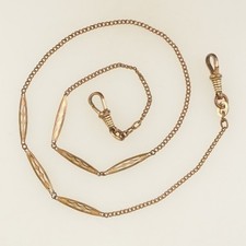 RARE Pocket Watch Chain Gold pl for Men's fusee duplex repeater tourbillon RAR