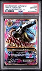 2016 POKEMON JAPANESE EXPANSION 20TH ANNIVERSARY FULL ART/M BLASTOISE EX PSA 10