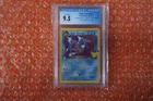 Pokémon Dark Gyarados 8/82 Celebrations Classic Collection Holo CGC 9.5