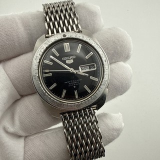 Vintage Seiko 5 6119 8460 Gene Kranz Automatic Sport Diver Day Date / Working