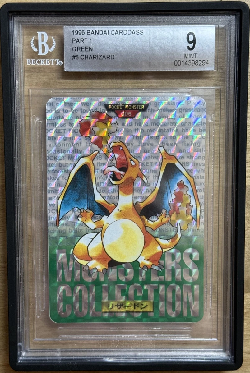 Charizard Pokémon TCG Bandai Japanese Individual Collectible Card