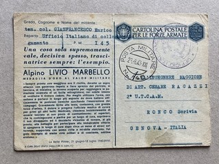 t) Franchigia posta militare medaglia d'oro Marbello 145 26.6.43 Baltico piegata
