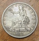 1877 P Trade Dollar, VF+, Nice Details, Early Silver, $1