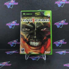 Tao Feng Fist of the Lotus Xbox Complete - 1 Year Warranty EX Cond