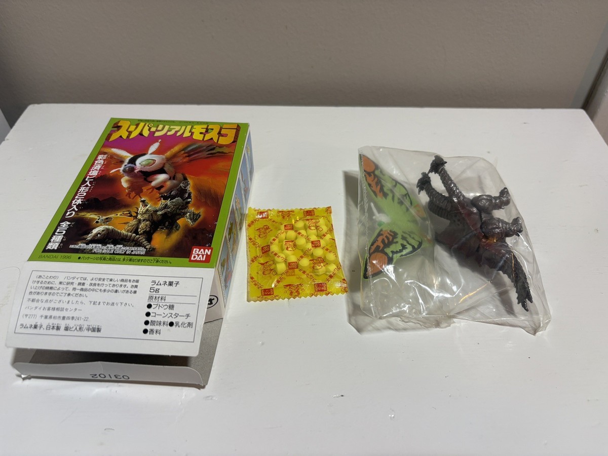 1996 Rebirth of Mothra Leo Godzilla Bandai Blind Box Candy Toy