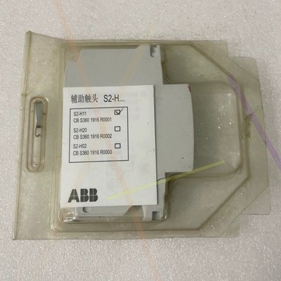Neu ABB S2-H11-Miniatur-Leistungsschalter-Hilfskontakt KOSTENLOSER VERSAND