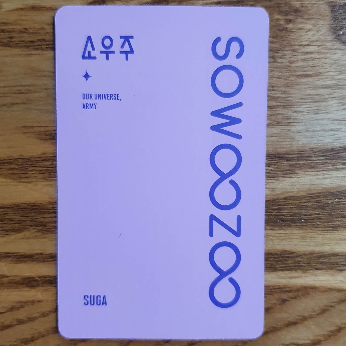 Suga Official Photocard BTS 2021 Muster Sowoozoo Digital