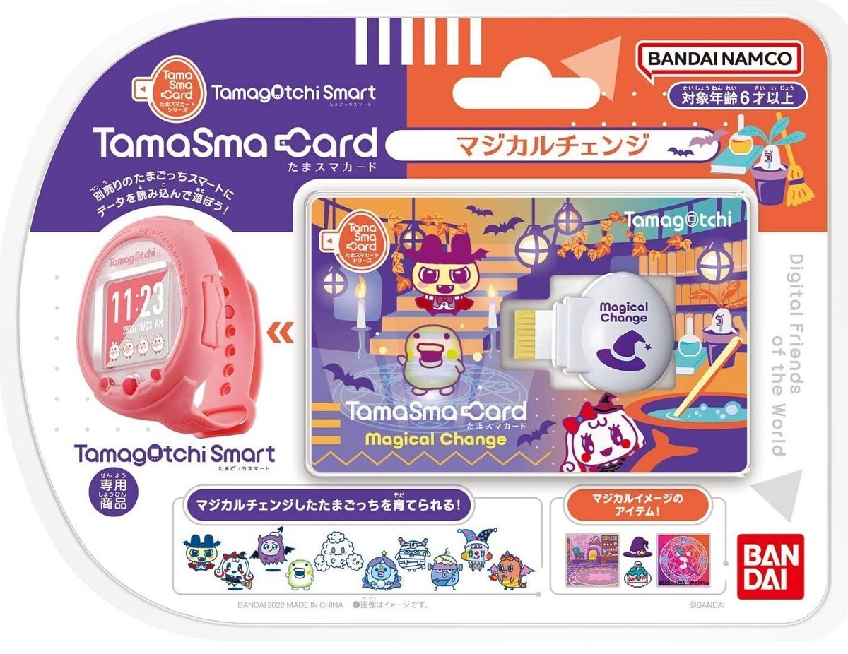 Tamagotchi Smart Watch Tama Sma Card Bandai Japan | eBay
