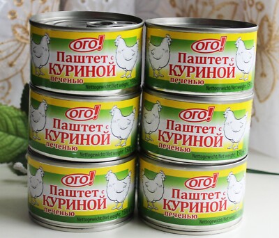 6x150g OHO Brotaufstrich mit Hühnerleber Pastete mit Hänchen Leber паштет