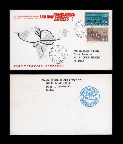 1969 Trans-Asian Express flight card Oslo to Kuala Lumpur, Malaysia.