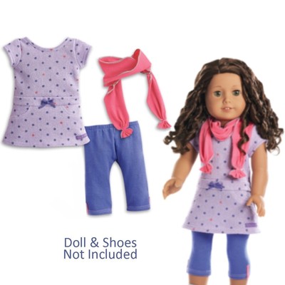 american girl mckenna outfits