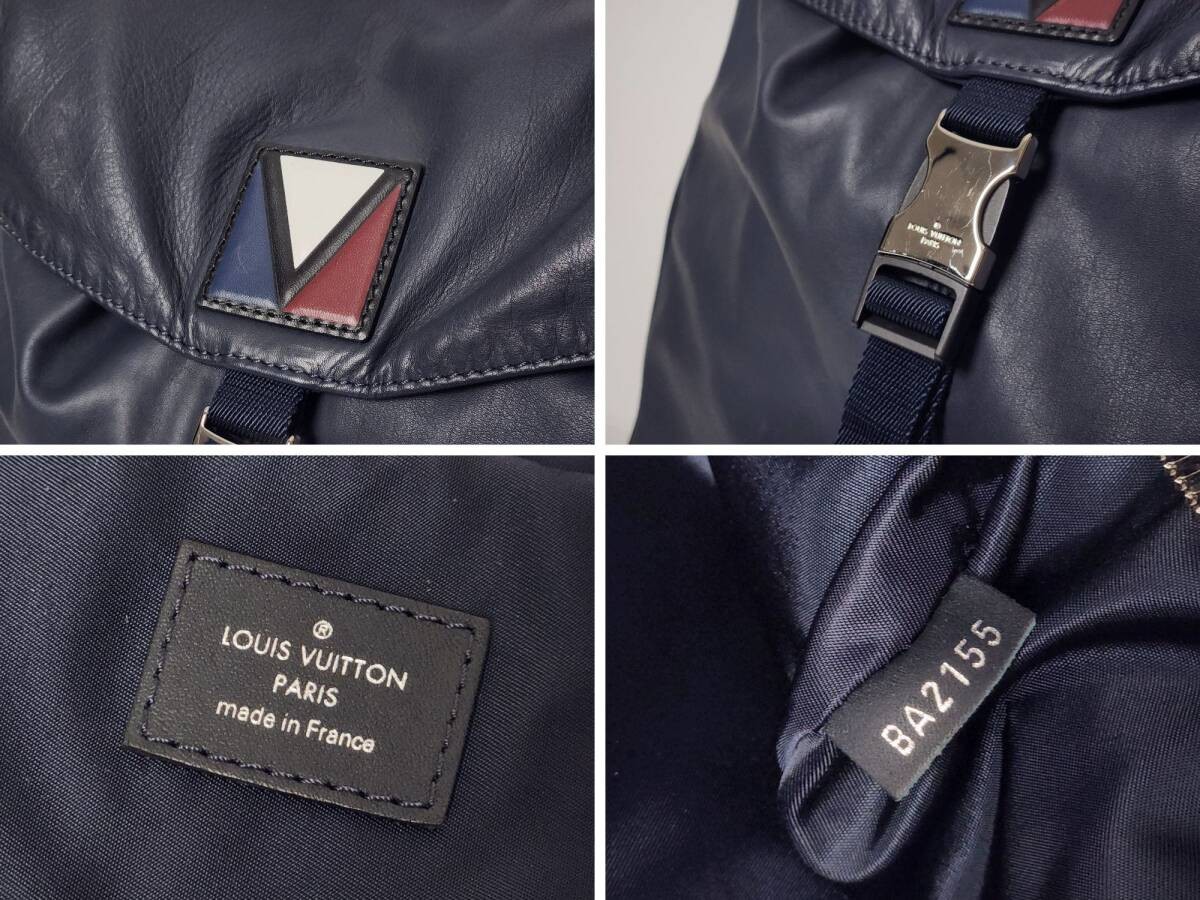 Louis Vuitton Pulse V Line M51106 530205