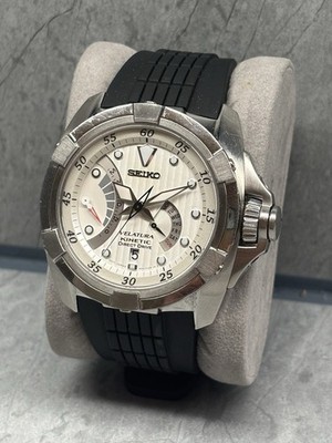 SEIKO Velatura Kinetic Direct Drive SRH013 5D44-0AA0 White Dial Mens Watch