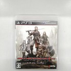 Sony Wizardry Twin Pack Playstation3 PS3