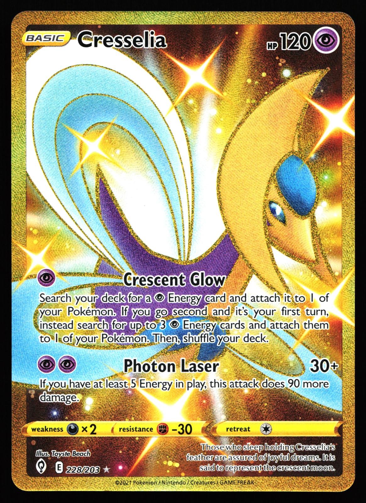 CRESSELIA 228/203 SECRET RARE EVOLVING SKIES POKEMON LP