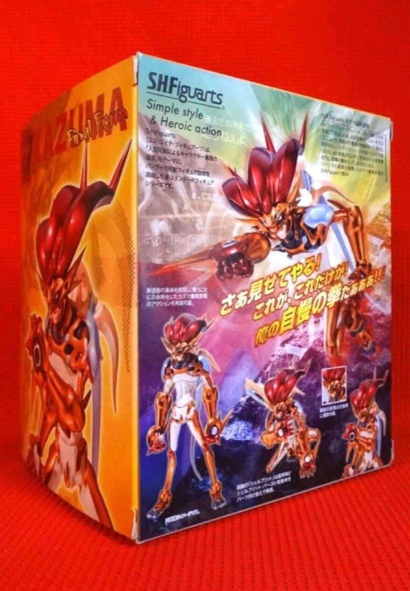 真気楼と誠偽感の決断 SR 25RP1 S7/S11 2枚セット S.H. Figuarts s-CRY-ed Kazuma Second Form + Final Form 2 set