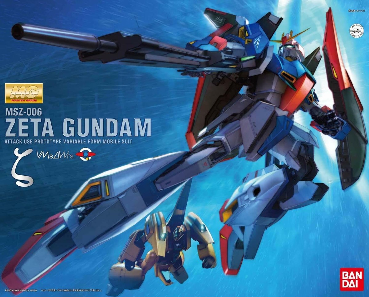 MG 1/100 MSZ-006 Zeta Gundam Ver.2.0 HD Color(Mobile Suit Z MG 1/100 MSZ-006 Zeta Gundam Ver.2.0 HD Color(Mobile Suit Z