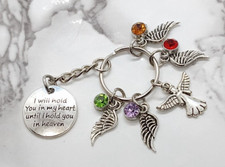 "I will hold you in my heart..." Memorial Keyring Sympathy Funeral Gift