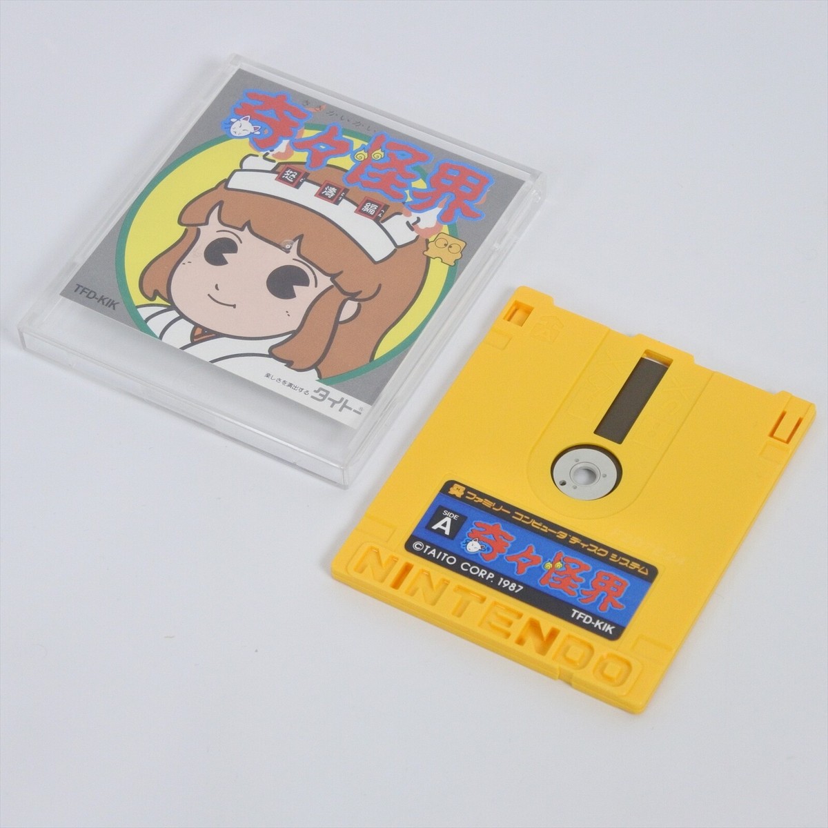 KIKI KAIKAI Boxed Famicom Disk Nintendo Taito 1383 dk | eBay