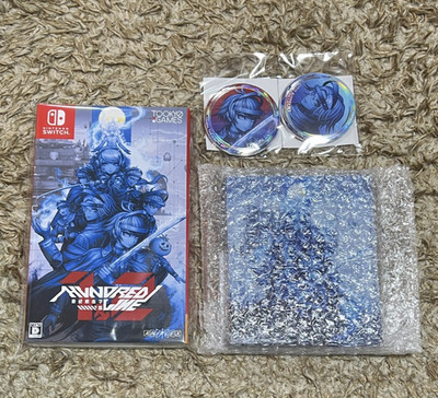 Nintendo Switch The Hundred Line: Last Defense Academy mit Aniplex Bonus