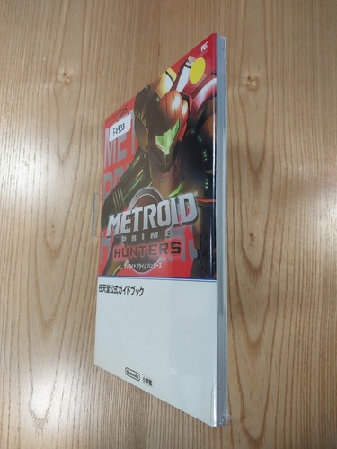Nintendo DS Metroid Prime Hunters Nintendo Official Guidebook Japan - Picture 4 of 6