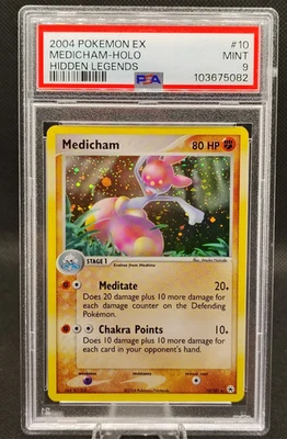 eBay