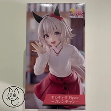 Uma Musume Pretty Derby Curren Chan Trio-Try-iT  Figure New Japan