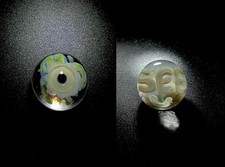 1.09” “Eye See U” Double Eye Letter Design Glass Art Eyeball Marble USA
