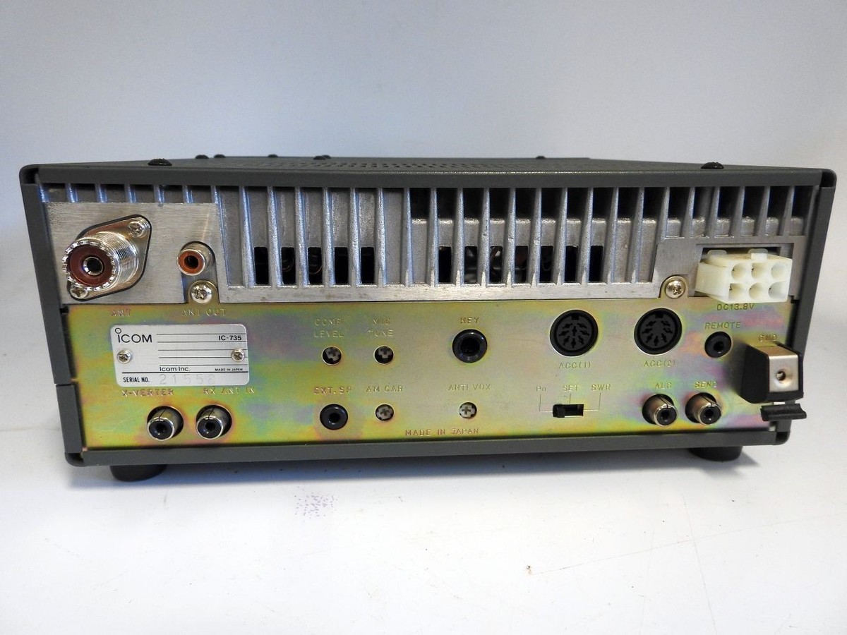 VERY GOOD LOOKING ICOM IC-735 HF ALL BAND TRANSCEIVER & PS-55