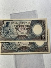 1958 Indonesia 10 Rupiah Lot of 2 Banknotes P#56