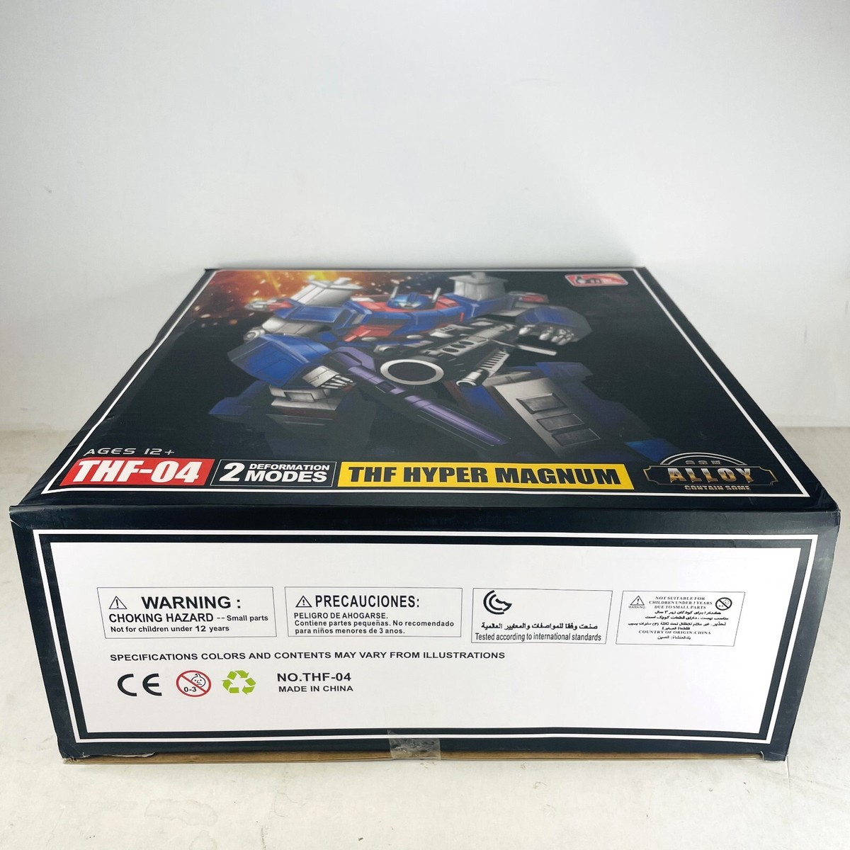 Toy House Factory THF-04 Transformers THF Ultra Magnus 12