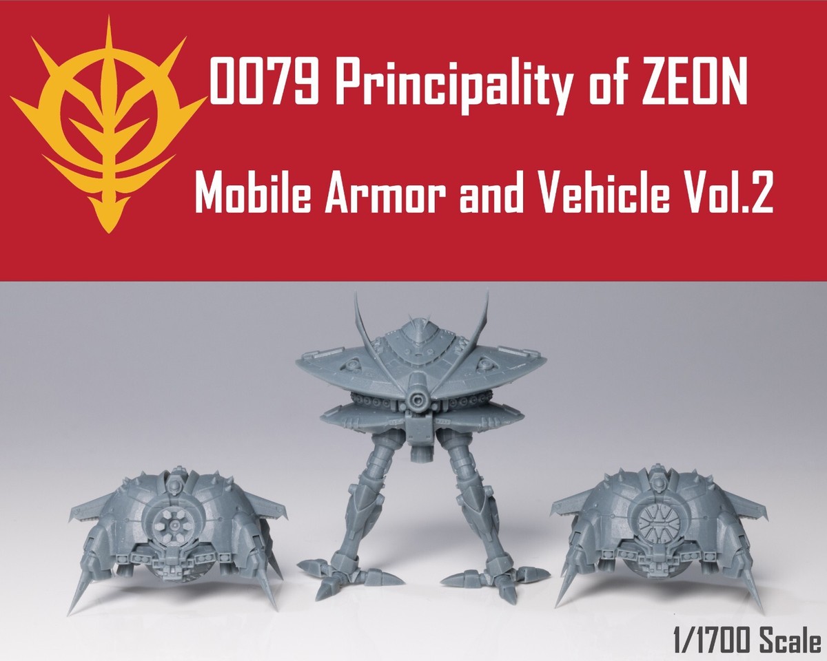 Gundam 1/1700 ZEON Mobile Suits Vol.2 |Compatible with Bandai EX
