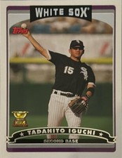 2006 Topps #13 Tadahito Iguchi 