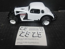 blank diecast race cars
