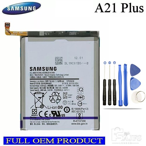 Batteria Samsung EB-BG996ABY per Galaxy S21+ Plus 5G SM-G996 3,88V 4800mAh - Foto 4 di 8