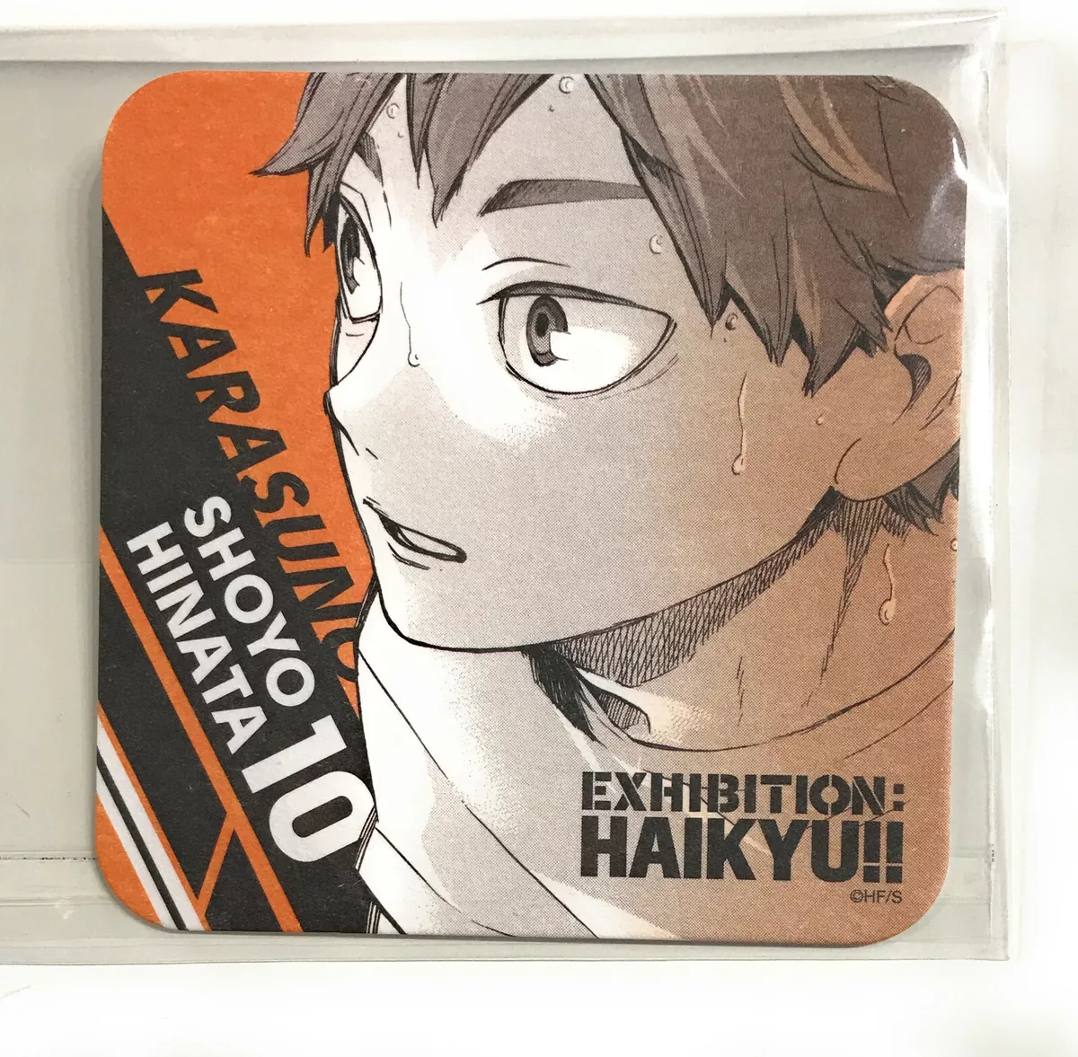 Nishinoya Yuu Haikyuu' Poster, picture, metal print, paint by