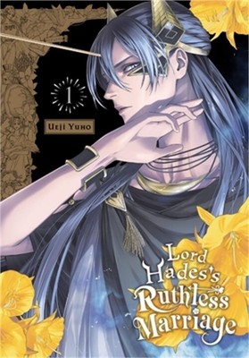 Lord Hades's Ruthless Marriage, Vol. 1 (Paperback or Softback)